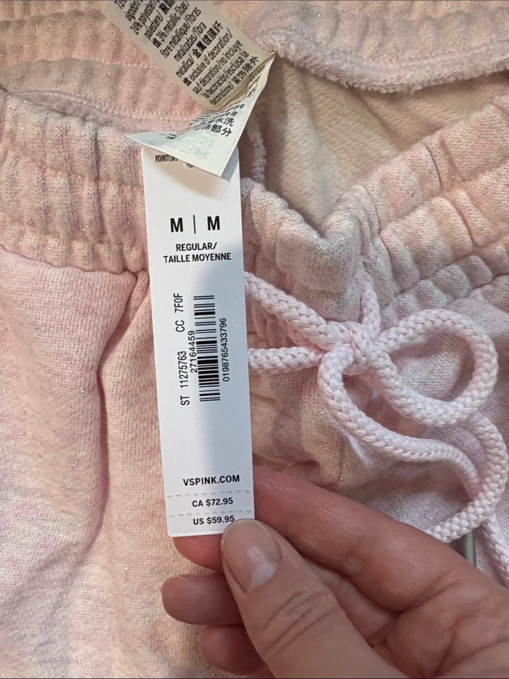 Victoria Secret Pink fleece wide leg sweatpants in heather pink petal woven